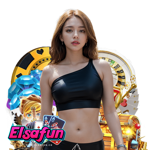 elsafun ฟุตบอลออนไลน์